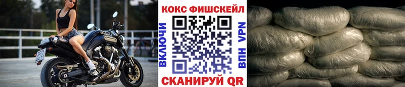 Cocaine 99% Хабаровск