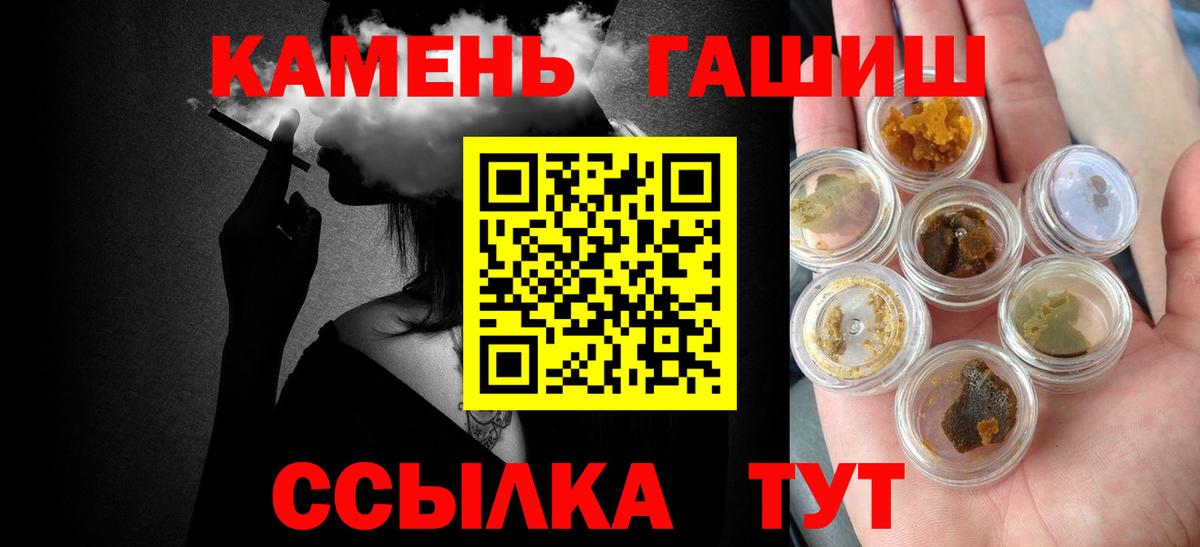 APVP Хабаровск