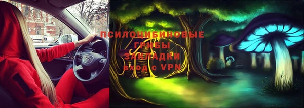MDMA Надым