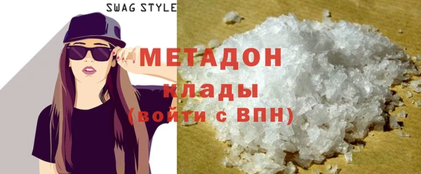MDMA Надым