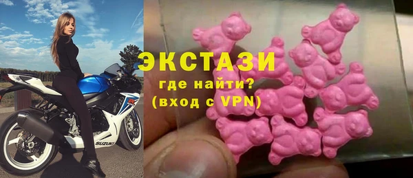 кокс Михайловск