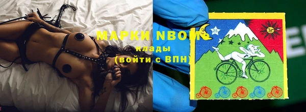 MDMA Надым