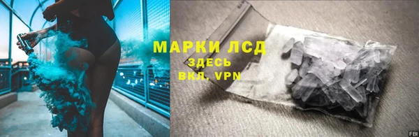 твердый Наволоки
