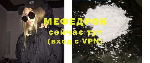 твердый Наволоки