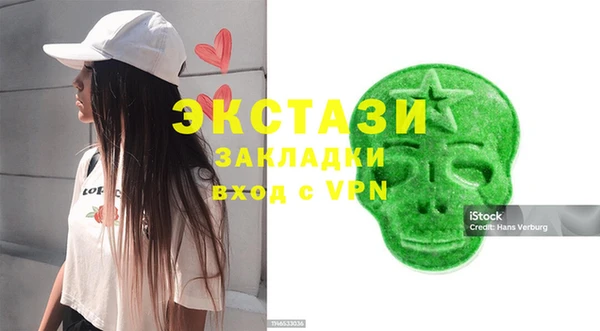 твердый Наволоки