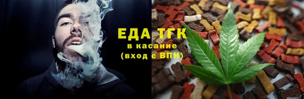 твердый Наволоки