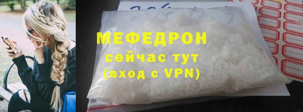 твердый Наволоки