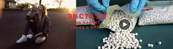 СК Алагир