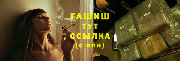 сатива Михайлов