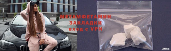 MDMA Надым