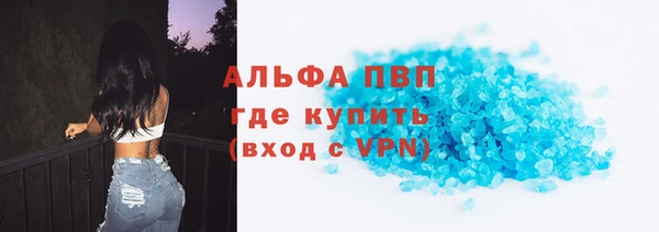 кокс Михайловск