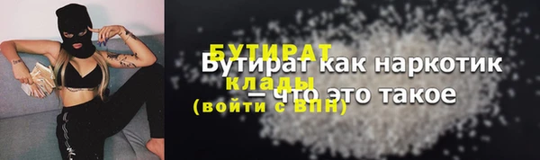 таблы Алапаевск