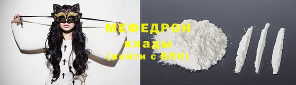 МДПВ Навашино
