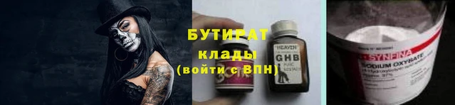 MDMA Premium VHQ Михайловка