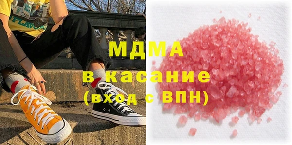 твердый Наволоки