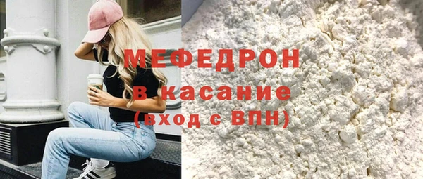 сатива Михайлов