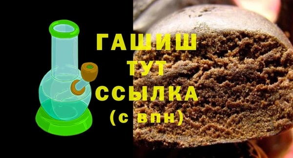 МДПВ Навашино