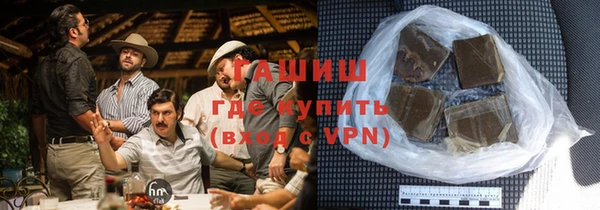 сатива Михайлов
