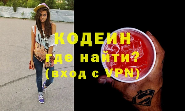твердый Наволоки