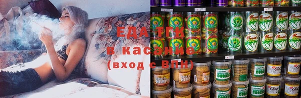 MDMA Надым