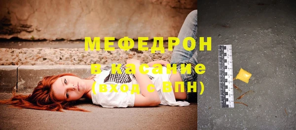 MDMA Надым