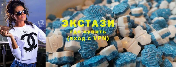 MDMA Надым