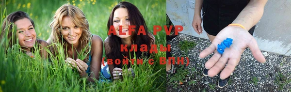 MDMA Надым