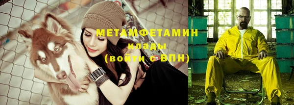 сатива Михайлов