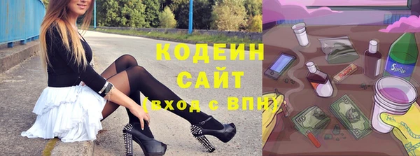МДПВ Навашино