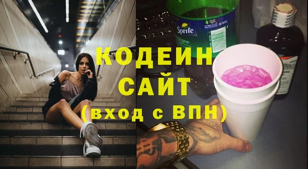 сатива Михайлов