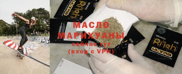 МДПВ Навашино