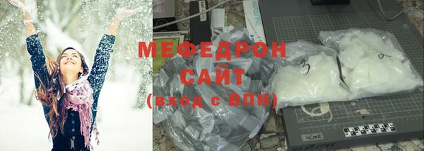 ALPHA-PVP Аксай
