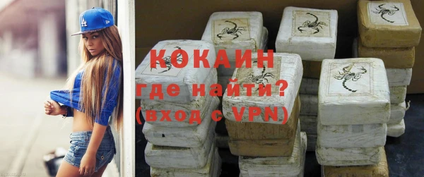 МДПВ Навашино