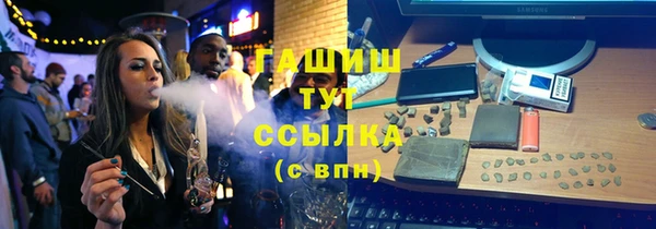 кокс Михайловск