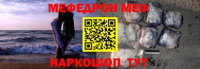 ГАЛЛЮЦИНОГЕННЫЕ ГРИБЫ Донской