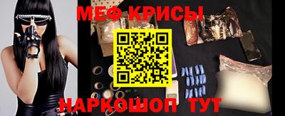 гашишное масло Дубна