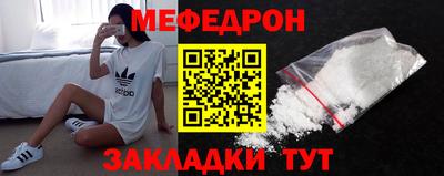 ГАЛЛЮЦИНОГЕННЫЕ ГРИБЫ Донской