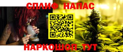 кристаллы Донецк