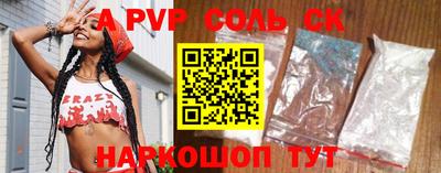 ГАЛЛЮЦИНОГЕННЫЕ ГРИБЫ Донской