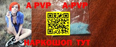 ГАЛЛЮЦИНОГЕННЫЕ ГРИБЫ Донской