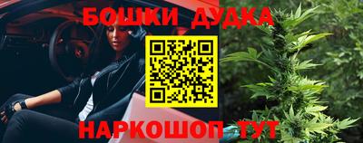 ГАЛЛЮЦИНОГЕННЫЕ ГРИБЫ Донской