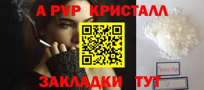ГАЛЛЮЦИНОГЕННЫЕ ГРИБЫ Донской