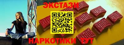 ГАЛЛЮЦИНОГЕННЫЕ ГРИБЫ Донской
