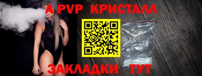 гашишное масло Дубна