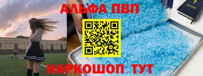ГАЛЛЮЦИНОГЕННЫЕ ГРИБЫ Донской