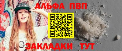 ГАЛЛЮЦИНОГЕННЫЕ ГРИБЫ Донской