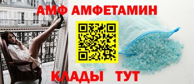 ГАЛЛЮЦИНОГЕННЫЕ ГРИБЫ Донской