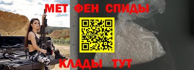 гашишное масло Дубна