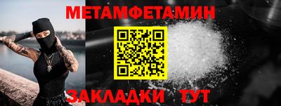 гашишное масло Дубна