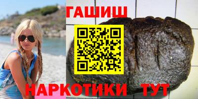 ГАЛЛЮЦИНОГЕННЫЕ ГРИБЫ Донской